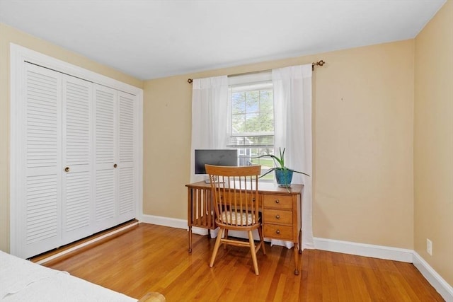 20 Chandler Rd, Andover, MA 01810 - home office with light wood-style flooring and baseboards