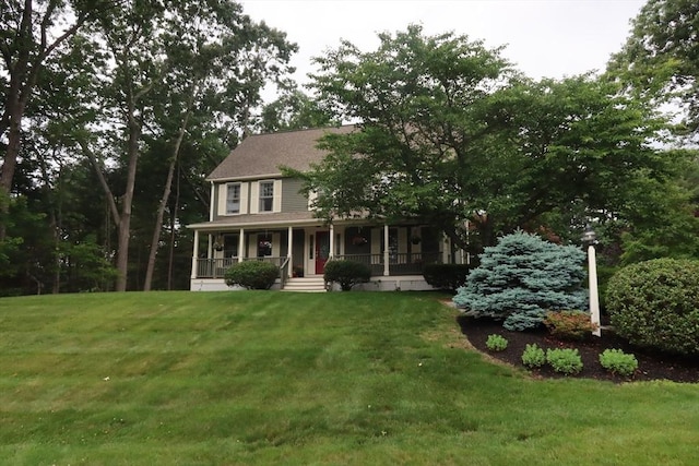 12 Hampton Ct, Walpole, MA 02032 - view of front of property featuring covered porch and a front yard