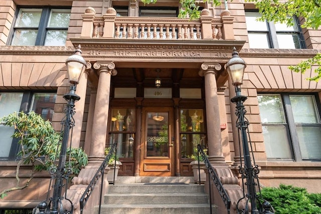 416 Marlborough Unit 608, Boston, MA 02116 - property entrance featuring a balcony