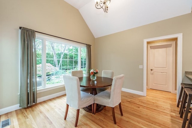 7 Brimfield Way, Westfield, MA 01085 - dining area featuring light wood-style floors, healthy amount of natural light, baseboards, and lofted ceiling