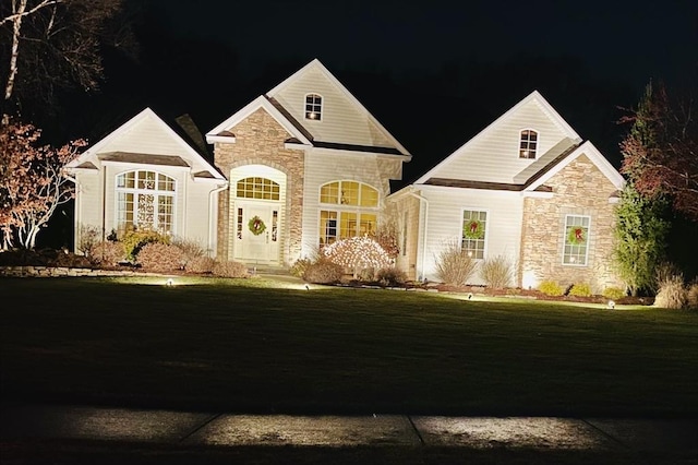 7 Brimfield Way, Westfield, MA 01085 - view of front of house featuring stone siding and a yard