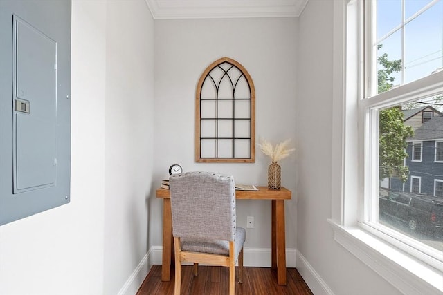 24 Lemon St Unit 2, Salem, MA 01970 - office space featuring electric panel, wood finished floors, and ornamental molding