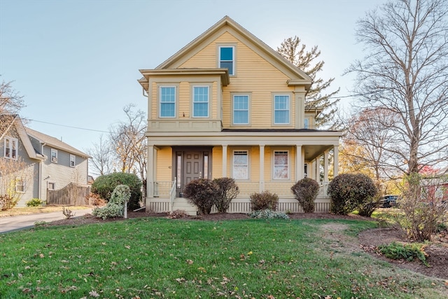 view of front property with a front lawn