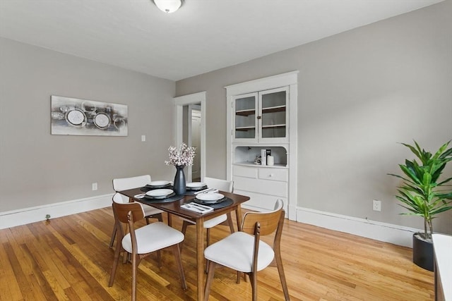 31-33 Beauchamp St, Springfield, MA 01107 - dining area featuring light wood-style floors and baseboards