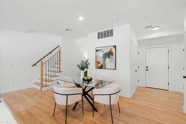 dining area featuring light hardwood / wood-style flooring