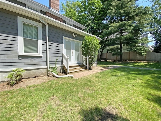 view of yard with entry steps