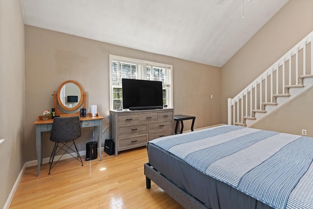 9 Michael Way Unit 41, Andover, MA 01810 - bedroom with wood finished floors and baseboards
