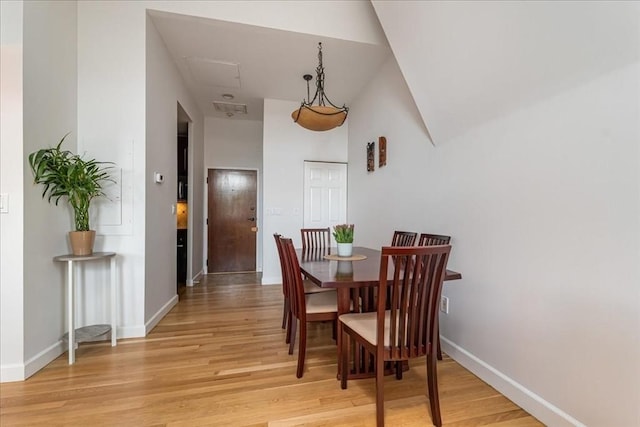 130 Appleton St Unit 4E, Boston, MA 02116 - dining space featuring light wood-style flooring and baseboards