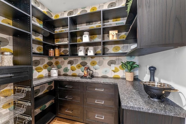 34 Walker St, Somerville, MA 02144 - view of pantry