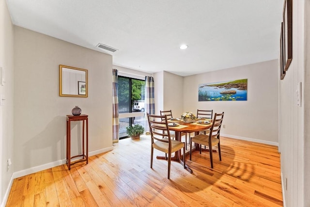 374 Great Rd Unit 10, Acton, MA 01720 - dining area featuring light wood-style flooring, baseboards, and recessed lighting