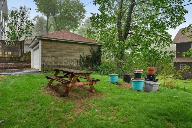 view of grassy yard
