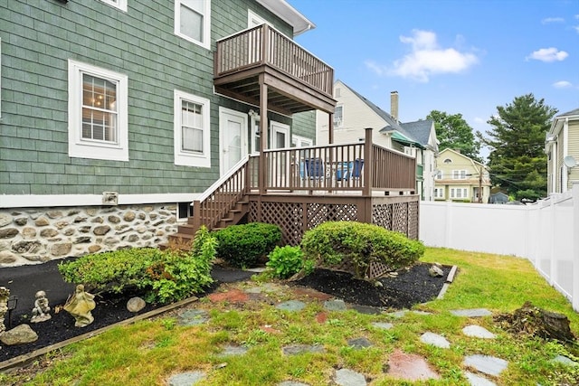 67-69 Nesmith St, Lawrence, MA 01841 - exterior space with a balcony, stairway, and a deck
