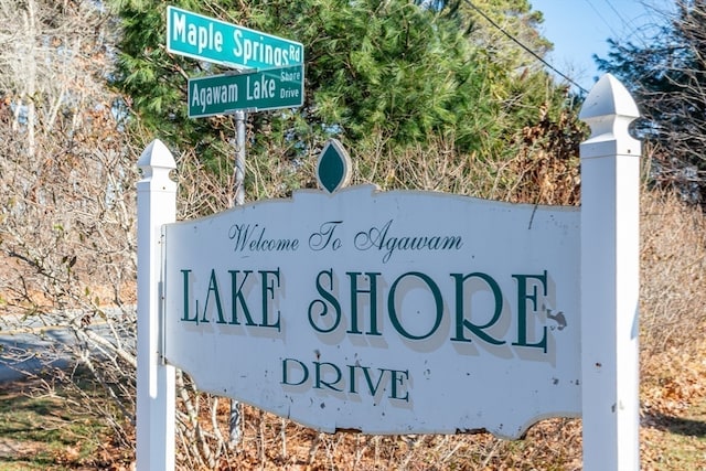 view of community / neighborhood sign