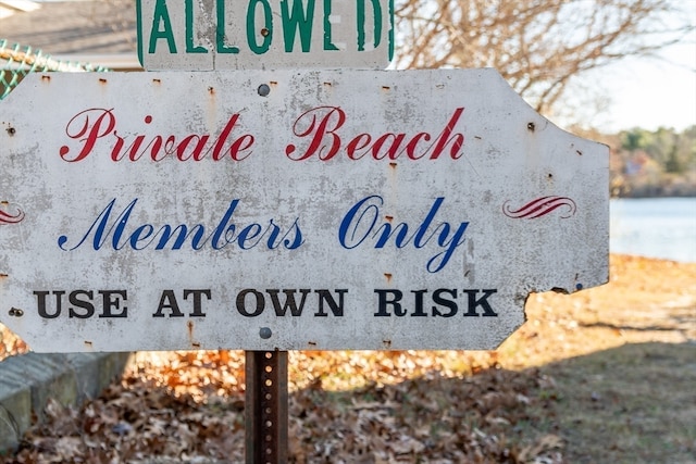 view of community / neighborhood sign