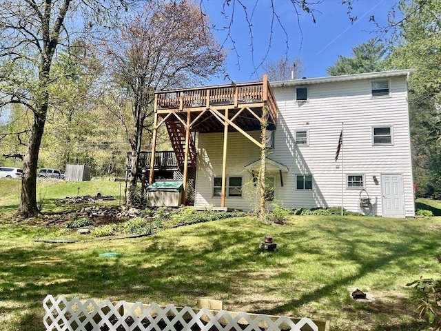 15 Old County Rd, Holland, MA 01521 - back of property with a yard and a deck