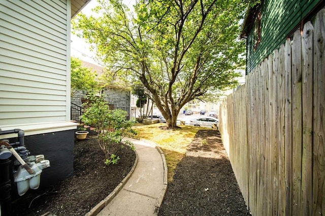 121 Horton St, Fall River, MA 02723 - view of yard
