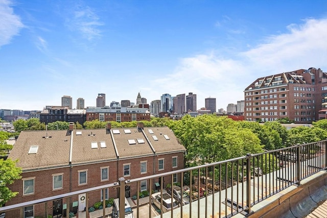 343 Commercial St Unit 212, Boston, MA 02109 - view of city skyline