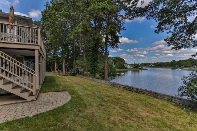 49 Edgewater Way, Wareham, MA 02571 - view of yard with stairs and a water view
