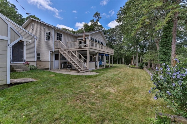 49 Edgewater Way, Wareham, MA 02571 - back of house featuring a patio, stairs, entry steps, a deck, and a lawn