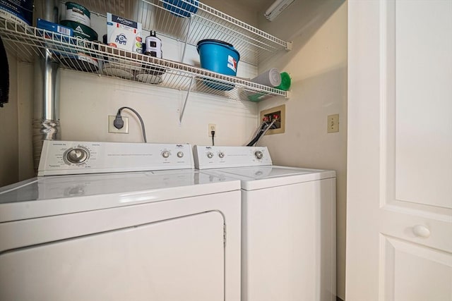 37 Hastings St Unit 207, Boston, MA 02132 - laundry area with washer and dryer