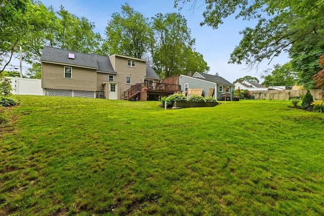 45 S Elm St, West Bridgewater, MA 02379 - view of yard with a deck and stairway