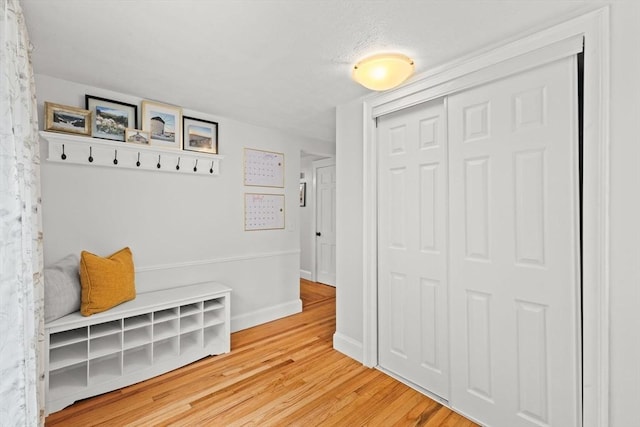 45 S Elm St, West Bridgewater, MA 02379 - mudroom with wood finished floors and baseboards