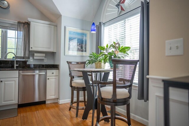 12 Sheffield Pl, Mashpee, MA 02649