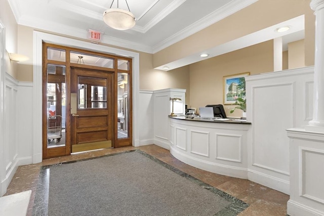 416 Marlborough St Unit 504, Boston, MA 02115 - entrance foyer with crown molding, a wainscoted wall, and a decorative wall