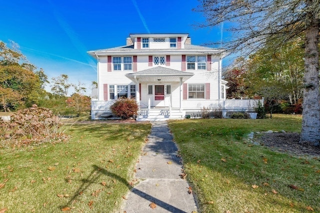 view of front of house featuring a front lawn