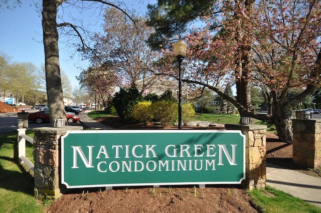 view of community sign