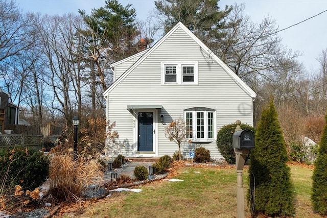 view of front of house featuring a front yard