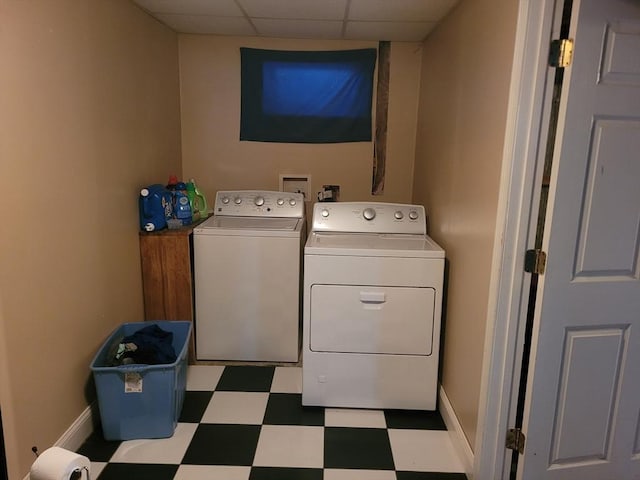 laundry room with washer and dryer