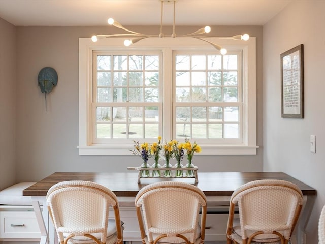 205 Powder Point Ave, Duxbury, MA 02332 - view of dining space