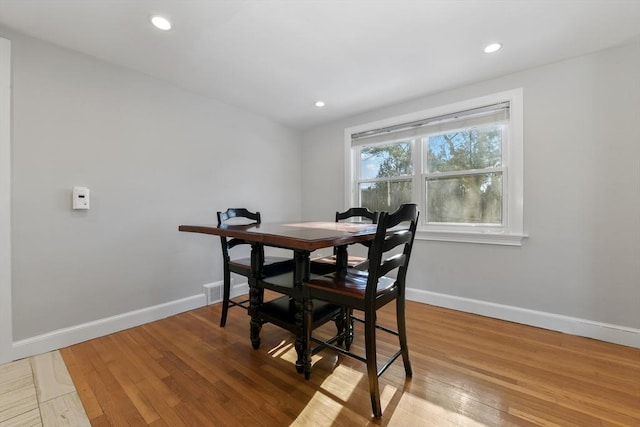 dining room featuring hardwood / wood-style floors