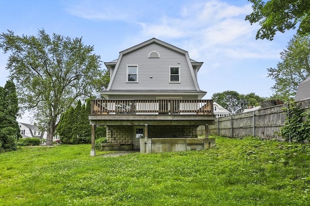 112 Brookline St, Worcester, MA 01603 - back of house with a wooden deck and a gambrel roof