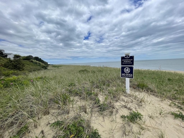 17 Hydrangea Ln Unit 786, Mashpee, MA 02649 - exterior view