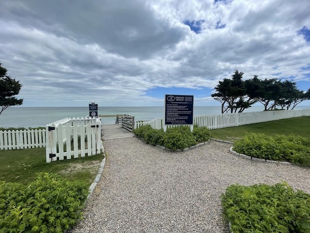 17 Hydrangea Ln Unit 786, Mashpee, MA 02649 - view of community featuring a water view