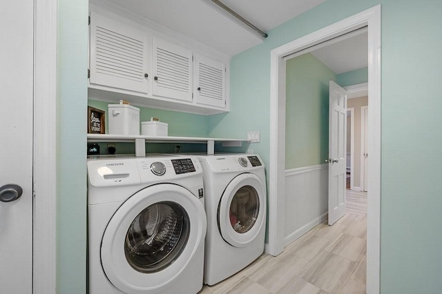 laundry area with washer and clothes dryer