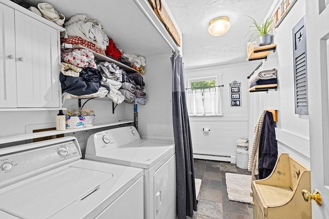 18 Russell Holmes Way, Carver, MA 02330 - laundry room with washer and dryer, a baseboard radiator, and stone finish flooring