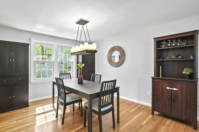 79 Flanagan Dr, Framingham, MA 01701 - dining space featuring light wood-style floors and baseboards