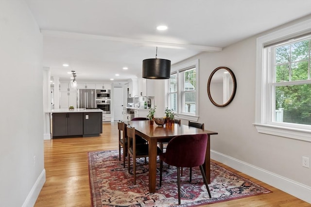 2028 Main St, Concord, MA 01742 - dining area featuring light wood-style floors and recessed lighting