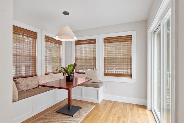 2028 Main St, Concord, MA 01742 - dining area with light wood-style flooring and breakfast area
