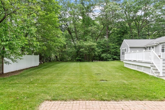 2028 Main St, Concord, MA 01742 - view of yard with a deck