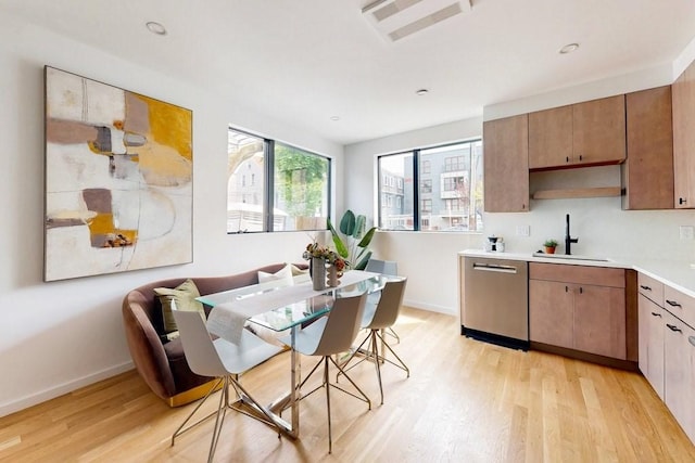 133 Charles St Unit 133, Cambridge, MA 02141 - dining area featuring light wood-style floors, baseboards, and recessed lighting