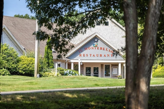 exterior space featuring a lawn