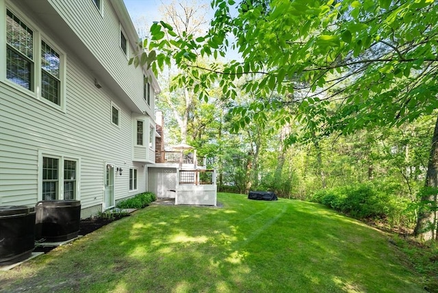 view of grassy yard
