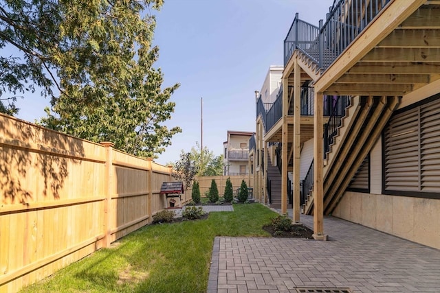 view of yard with a patio area