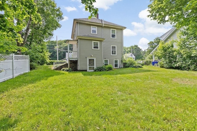181 Myrtle St, Rockland, MA 02370 - back of house with stairs and a chimney