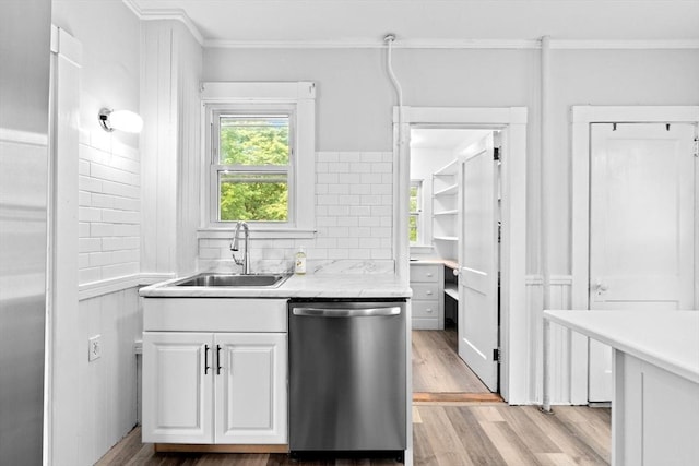 181 Myrtle St, Rockland, MA 02370 - kitchen featuring dishwasher, a sink, white cabinets, light wood finished floors, and decorative backsplash