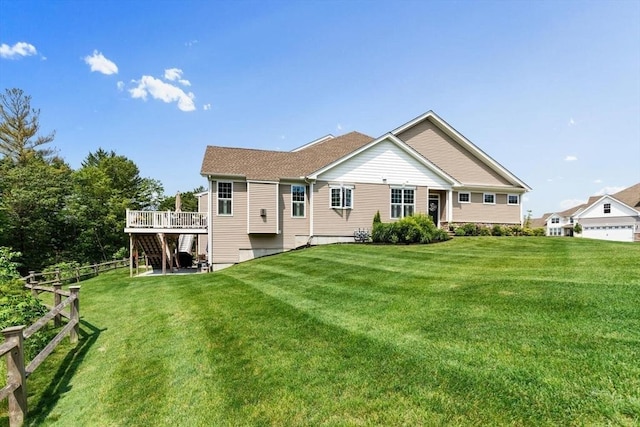 109 Phoebe St Unit 109, Methuen, MA 01844 - rear view of property featuring a wooden deck